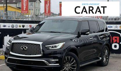 Infiniti QX80 2019