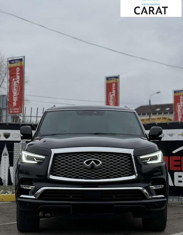 Infiniti QX80 2019