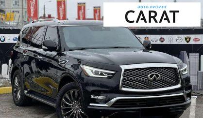 Infiniti QX80 2019