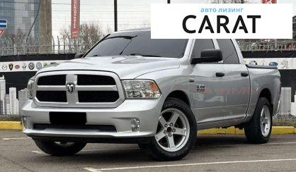 Dodge RAM 2016