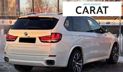 BMW X5 2014