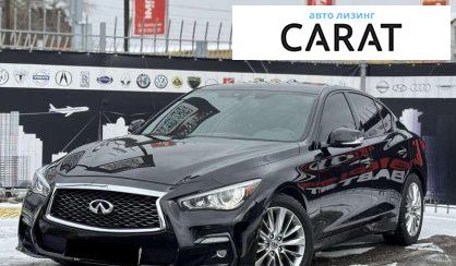 Infiniti Q50 2019 - авто лізинг Carat