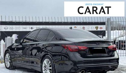 Infiniti Q50 2019