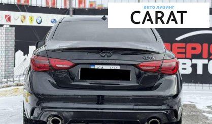 Infiniti Q50 2019