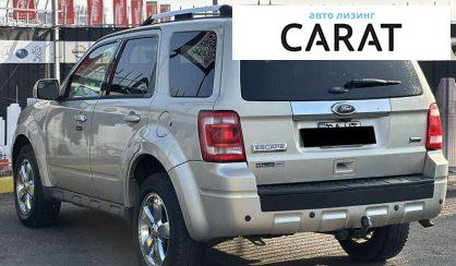 Ford Escape 2011