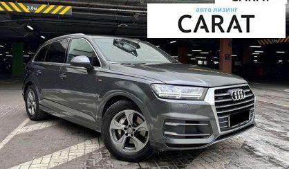 Audi Q7 2016