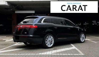 Lincoln MKT 2014