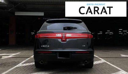 Lincoln MKT 2014
