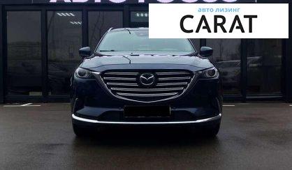 Mazda CX-9 2019