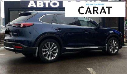 Mazda CX-9 2019