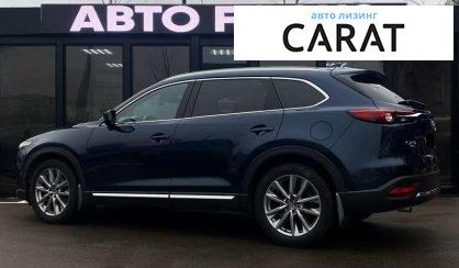 Mazda CX-9 2019