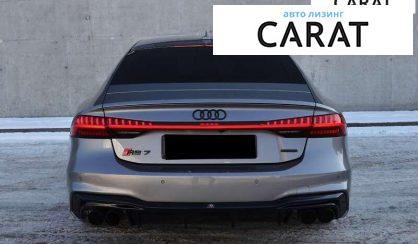 Audi A7 2019