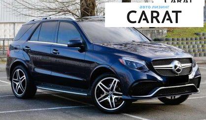 Mercedes-Benz GLE-Class 2018