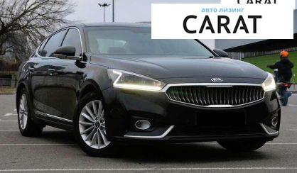 Kia K7 2017