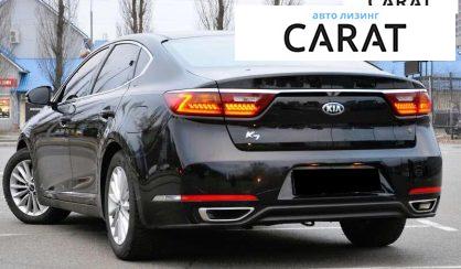 Kia K7 2017
