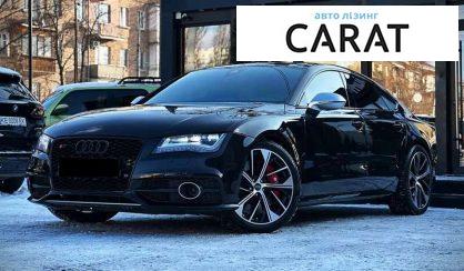 Розглянути Audi S7 2013 Audi S7 2013 - авто лізинг Carat