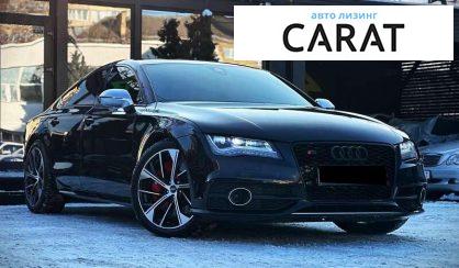 Audi S7 2013