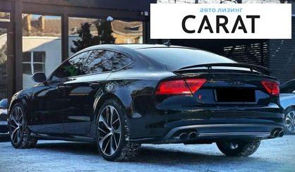 Audi S7 2013