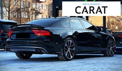 Audi S7 2013