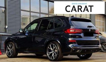 BMW X5 2021