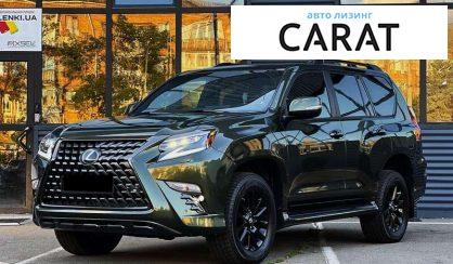 Lexus GX 2021 Lexus GX 2021