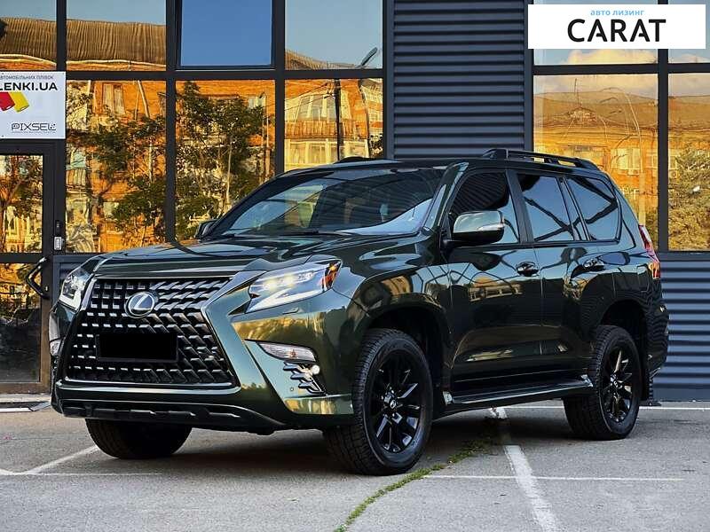 Lexus GX 2021 Lexus GX 2021