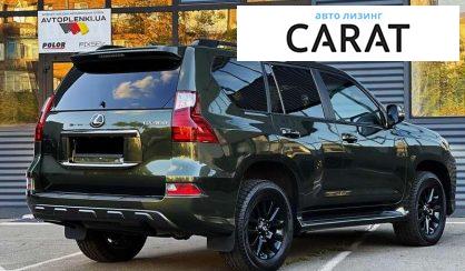 Lexus GX 2021 Lexus GX 2021