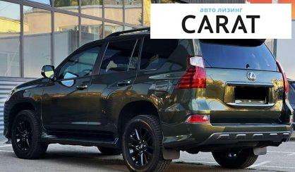 Lexus GX 2021 Lexus GX 2021