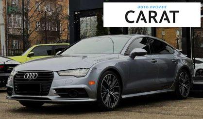 Рассмотреть Audi A7 2016 Audi A7 2016 - авто лізинг Carat