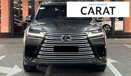 Lexus LX 2023