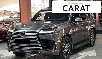 Lexus LX 2023