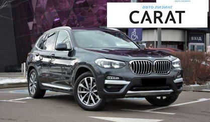 BMW X3 2019