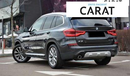 BMW X3 2019