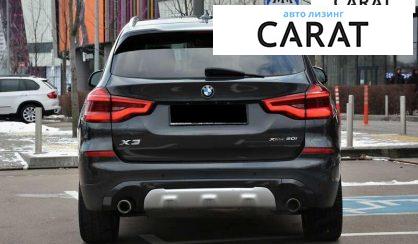 BMW X3 2019