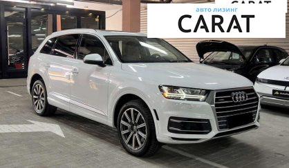 Audi Q7 2018