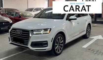 Audi Q7 2018