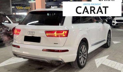 Audi Q7 2018