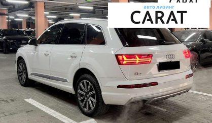 Audi Q7 2018