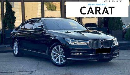 BMW 7 Series 2018