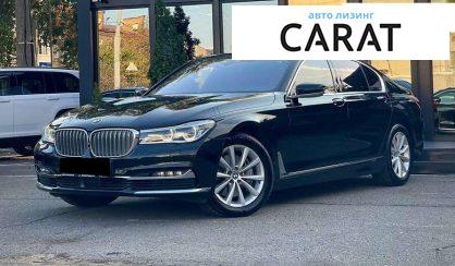 BMW 7 Series 2018