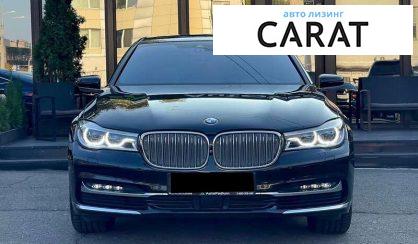 BMW 7 Series 2018