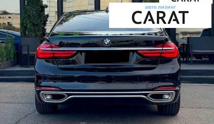 BMW 7 Series 2018