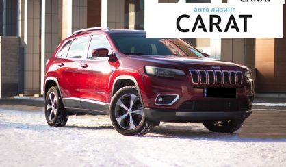 Jeep Cherokee 2019