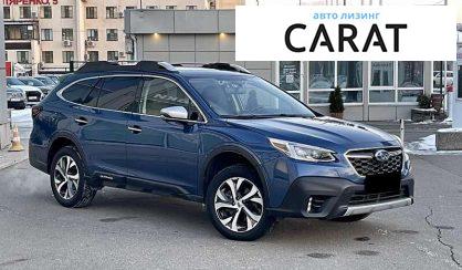 Subaru Outback 2021