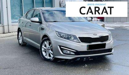 Kia Optima 2012