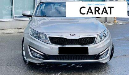 Kia Optima 2012