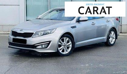 Рассмотреть Kia Optima 2012 Kia Optima 2012 - авто лізинг Carat