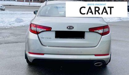 Kia Optima 2012