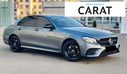 Mercedes-Benz E-Class 2016 Mercedes-Benz E-Class 2016