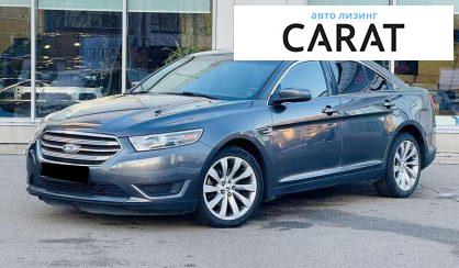 Розглянути Ford Taurus 2015 Ford Taurus 2015 - авто лізинг Carat